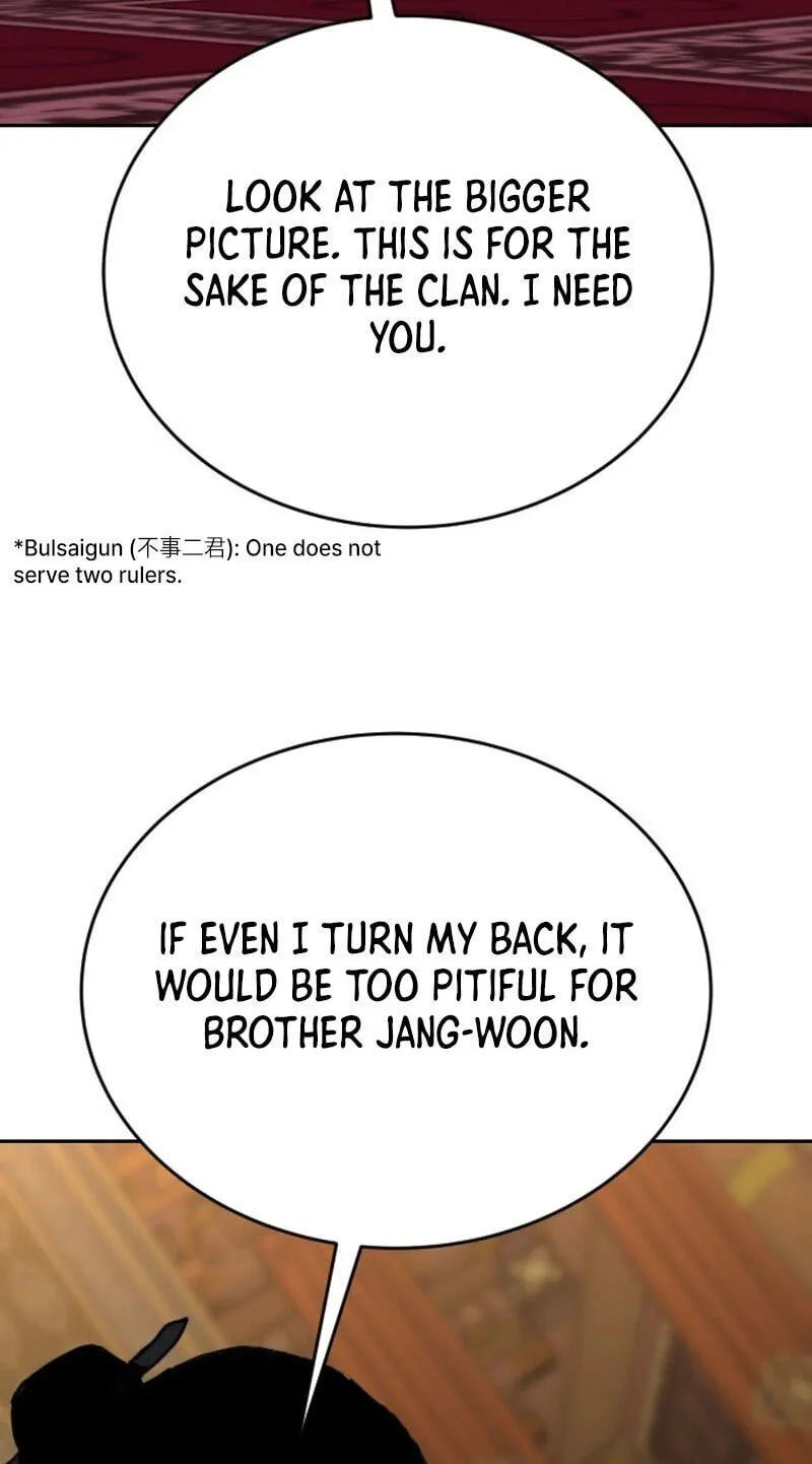 The Masters of Heaven and Earth Chapter 65 page 71 - 