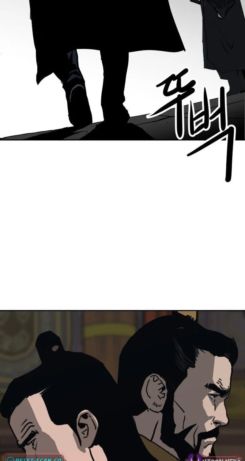 The Masters of Heaven and Earth Chapter 65 page 76 - 
