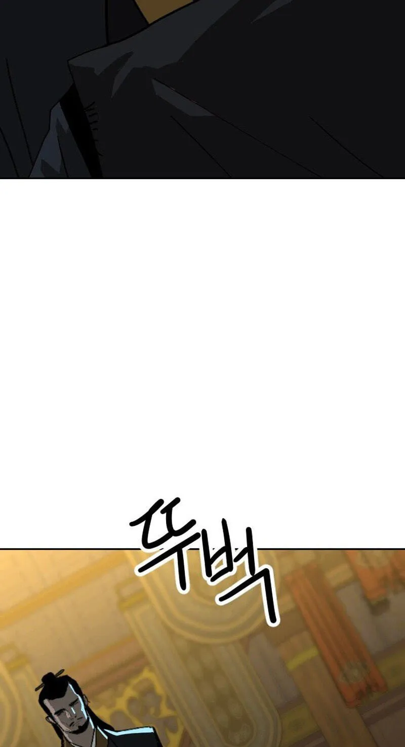 The Masters of Heaven and Earth Chapter 65 page 84 - 
