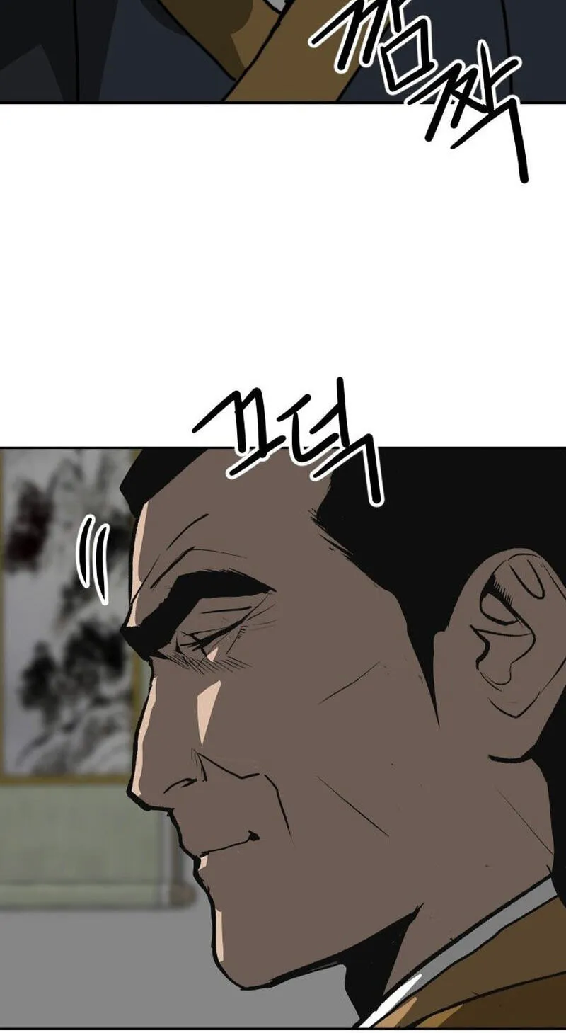 The Masters of Heaven and Earth Chapter 65 page 99 - 