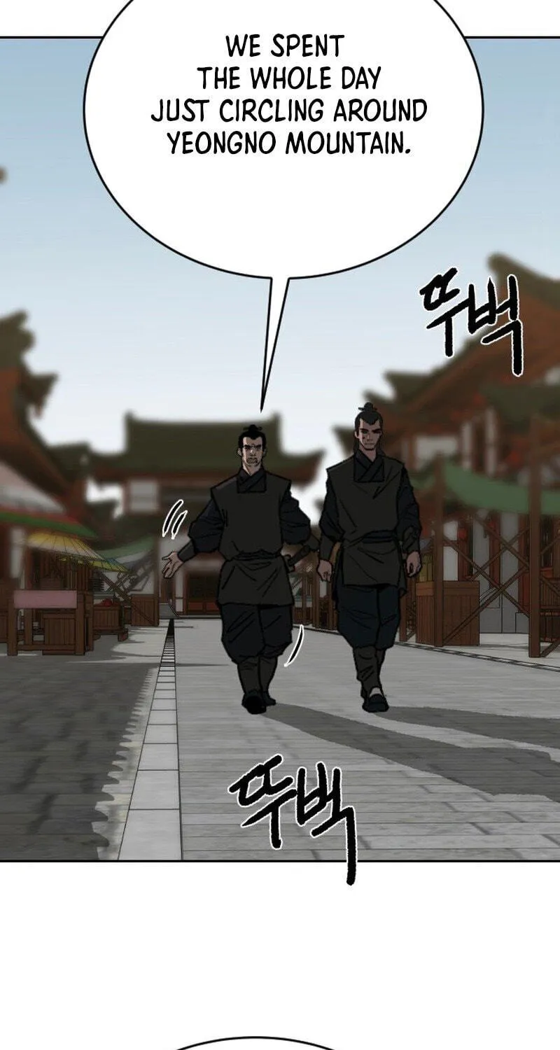 The Masters of Heaven and Earth Chapter 66 page 14 - 