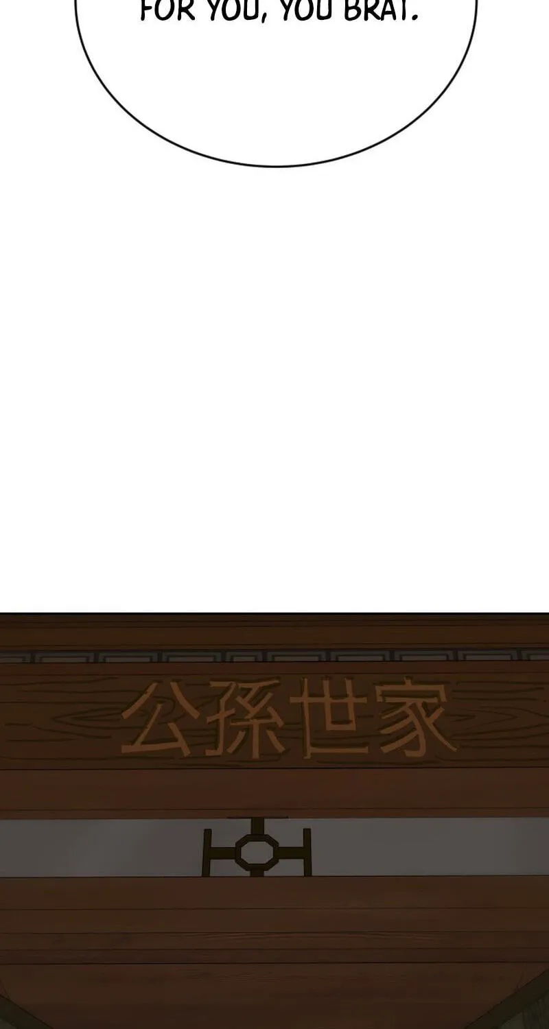 The Masters of Heaven and Earth Chapter 66 page 21 - 