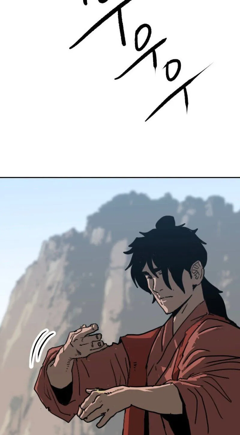 The Masters of Heaven and Earth Chapter 66 page 24 - 