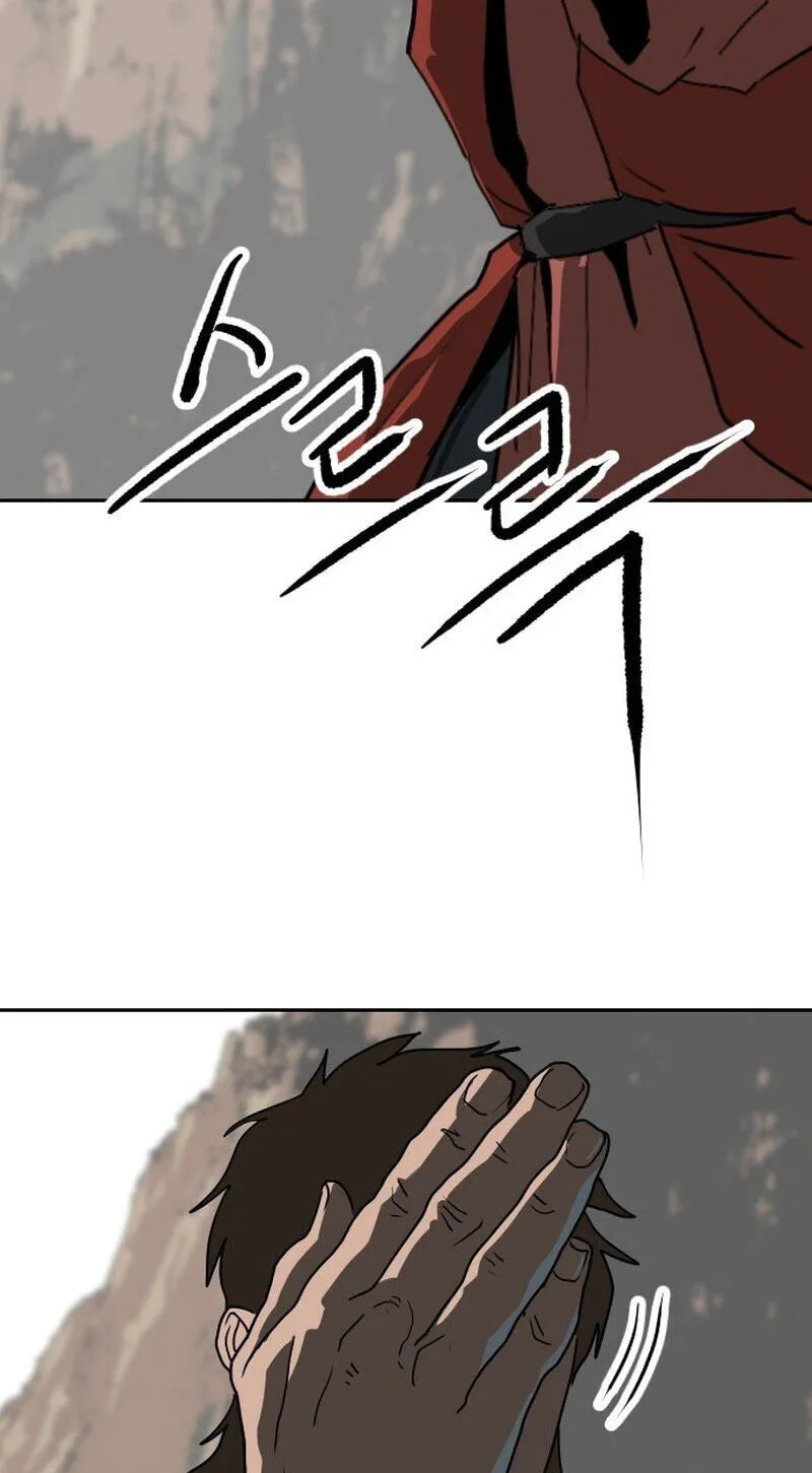 The Masters of Heaven and Earth Chapter 66 page 25 - 