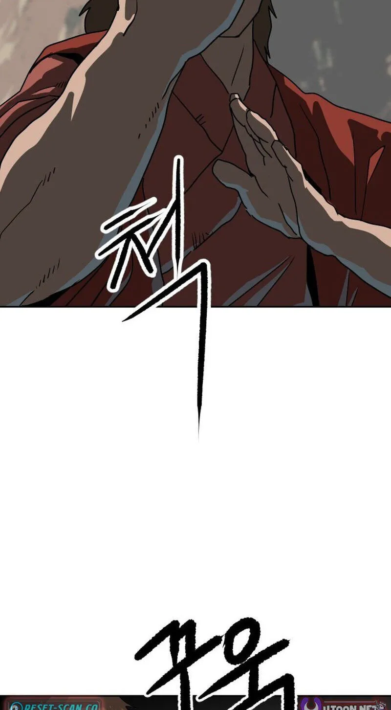 The Masters of Heaven and Earth Chapter 66 page 26 - 