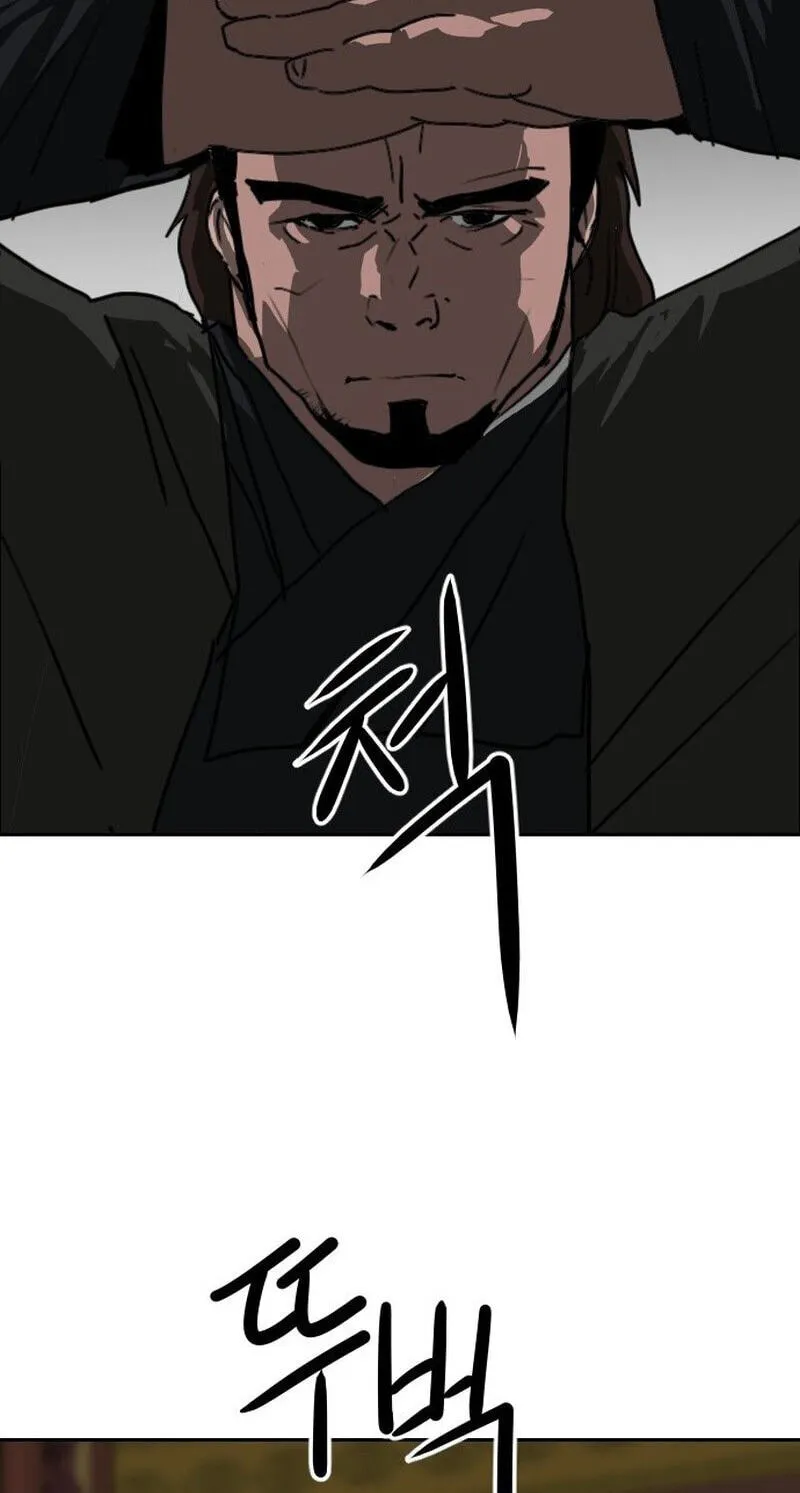 The Masters of Heaven and Earth Chapter 66 page 4 - 