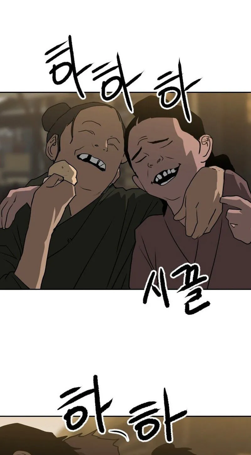 The Masters of Heaven and Earth Chapter 66 page 31 - 