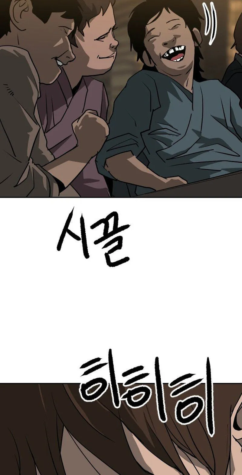 The Masters of Heaven and Earth Chapter 66 page 32 - 