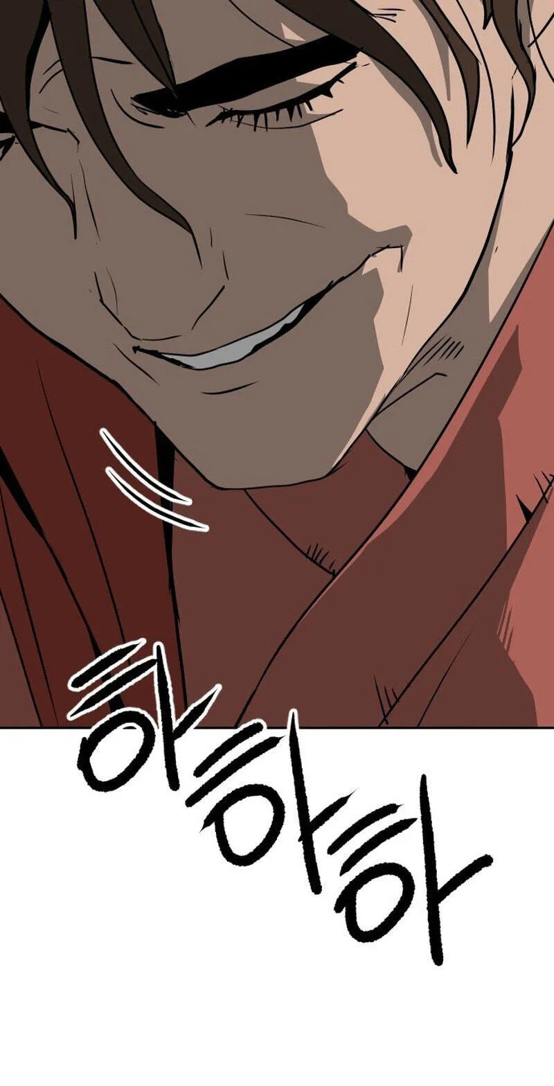 The Masters of Heaven and Earth Chapter 66 page 33 - 