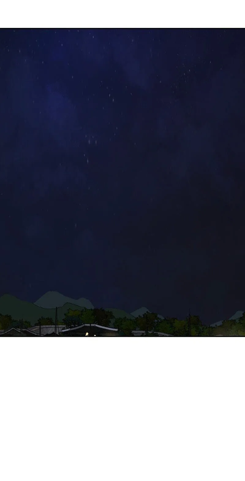 The Masters of Heaven and Earth Chapter 66 page 34 - 