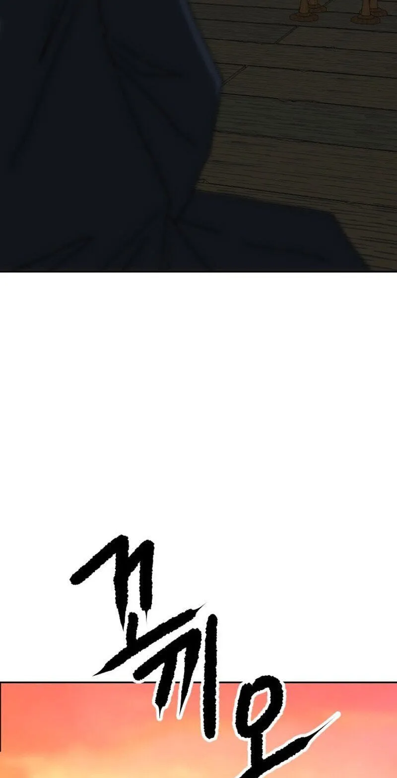The Masters of Heaven and Earth Chapter 66 page 38 - 