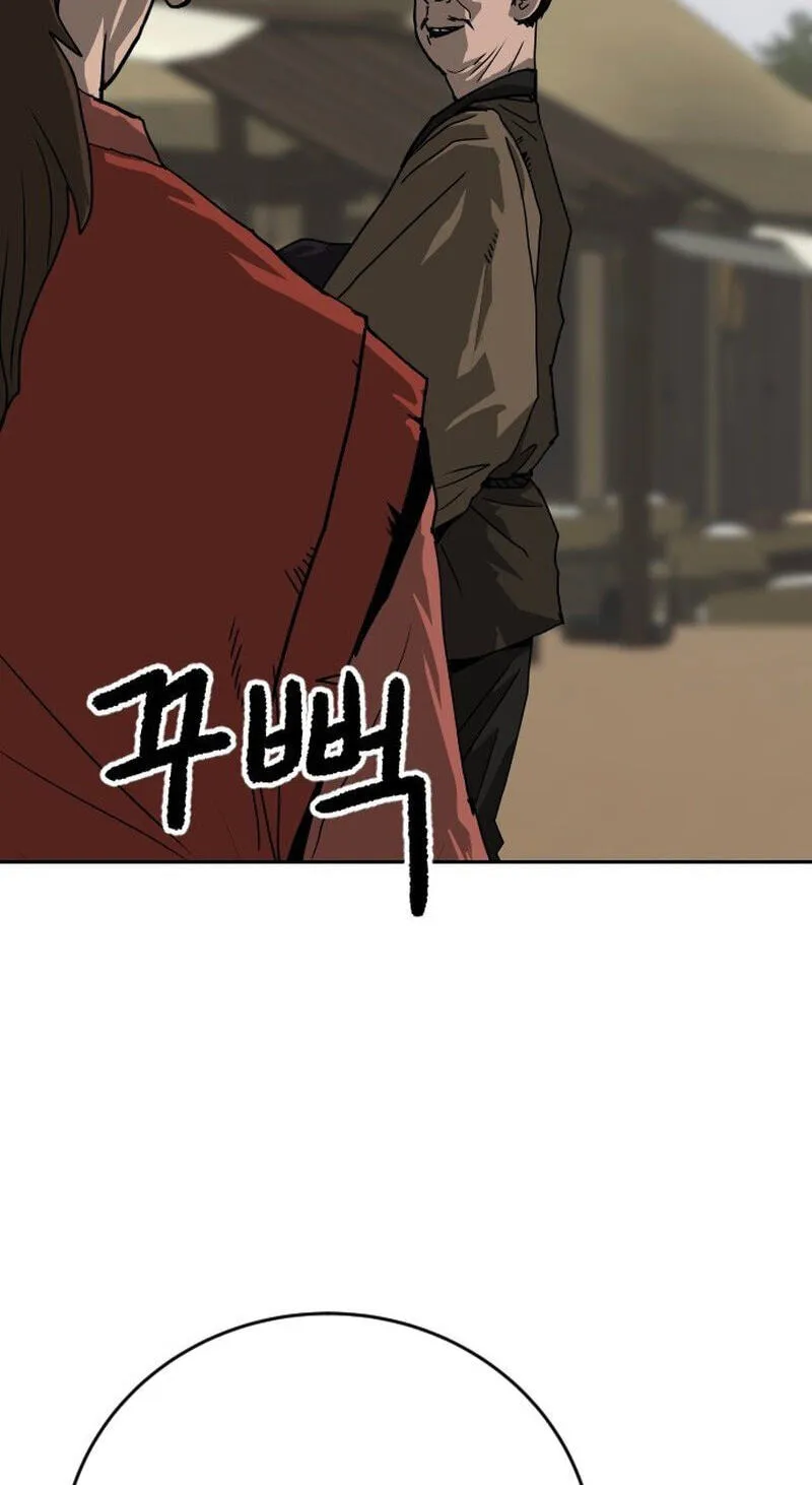 The Masters of Heaven and Earth Chapter 66 page 46 - 