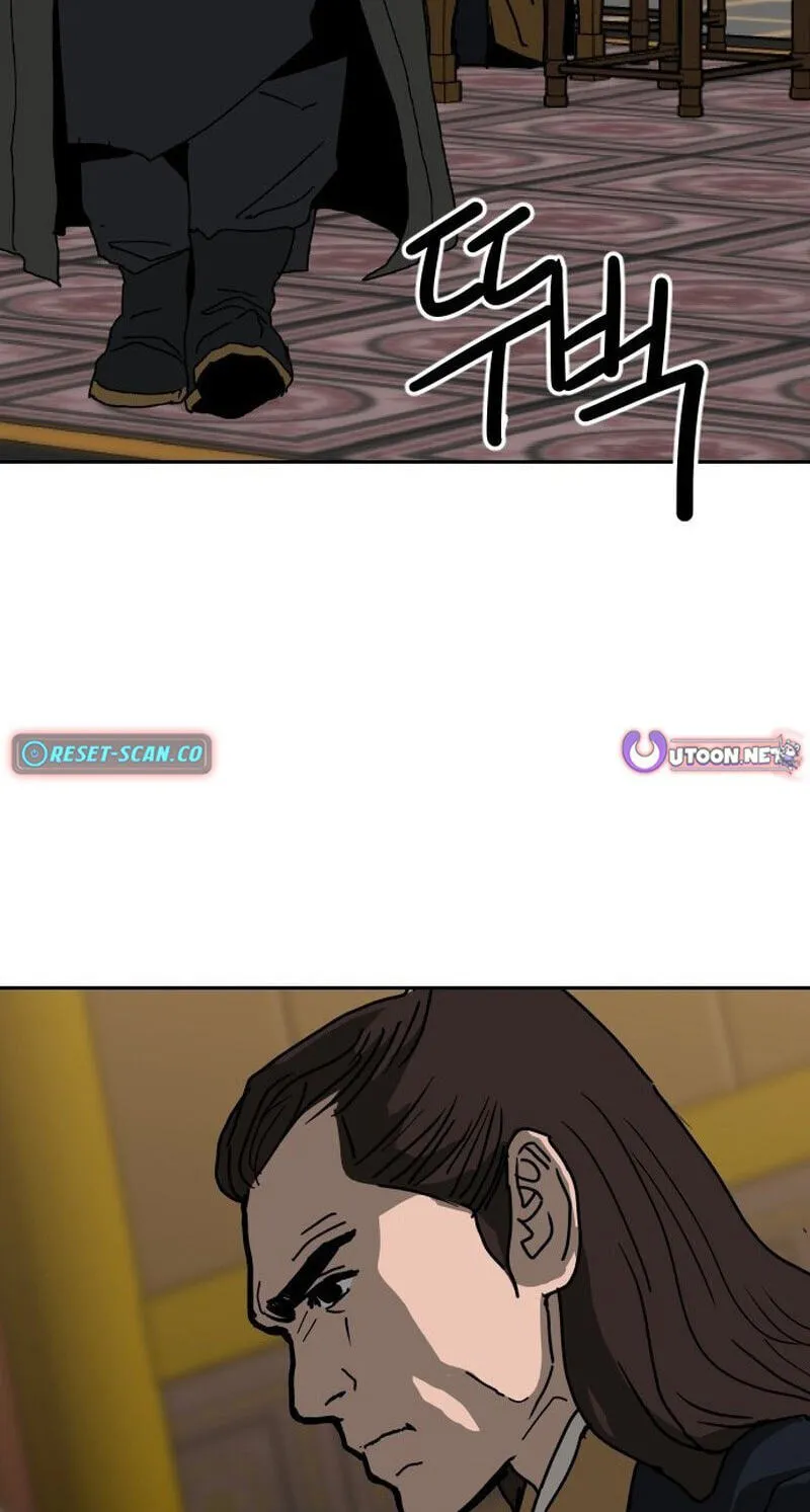 The Masters of Heaven and Earth Chapter 66 page 6 - 