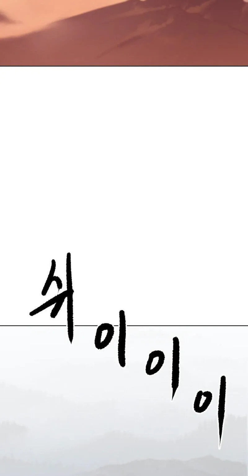 The Masters of Heaven and Earth Chapter 66 page 65 - 
