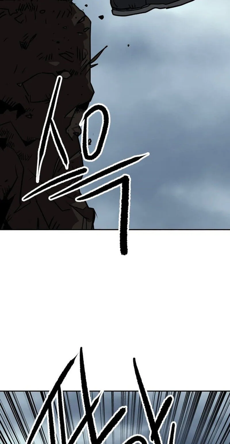 The Masters of Heaven and Earth Chapter 66 page 80 - 