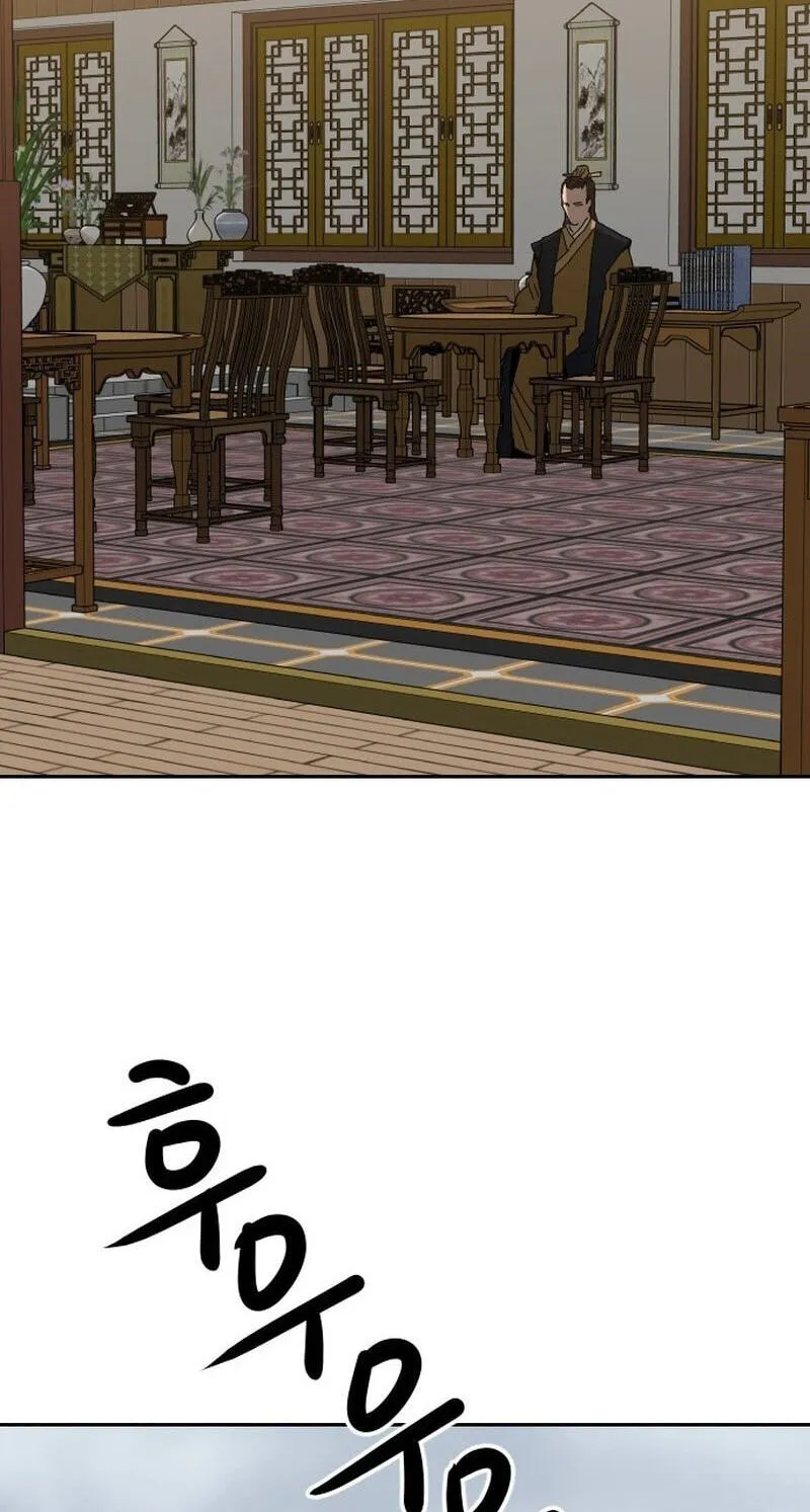The Masters of Heaven and Earth Chapter 66 page 10 - 