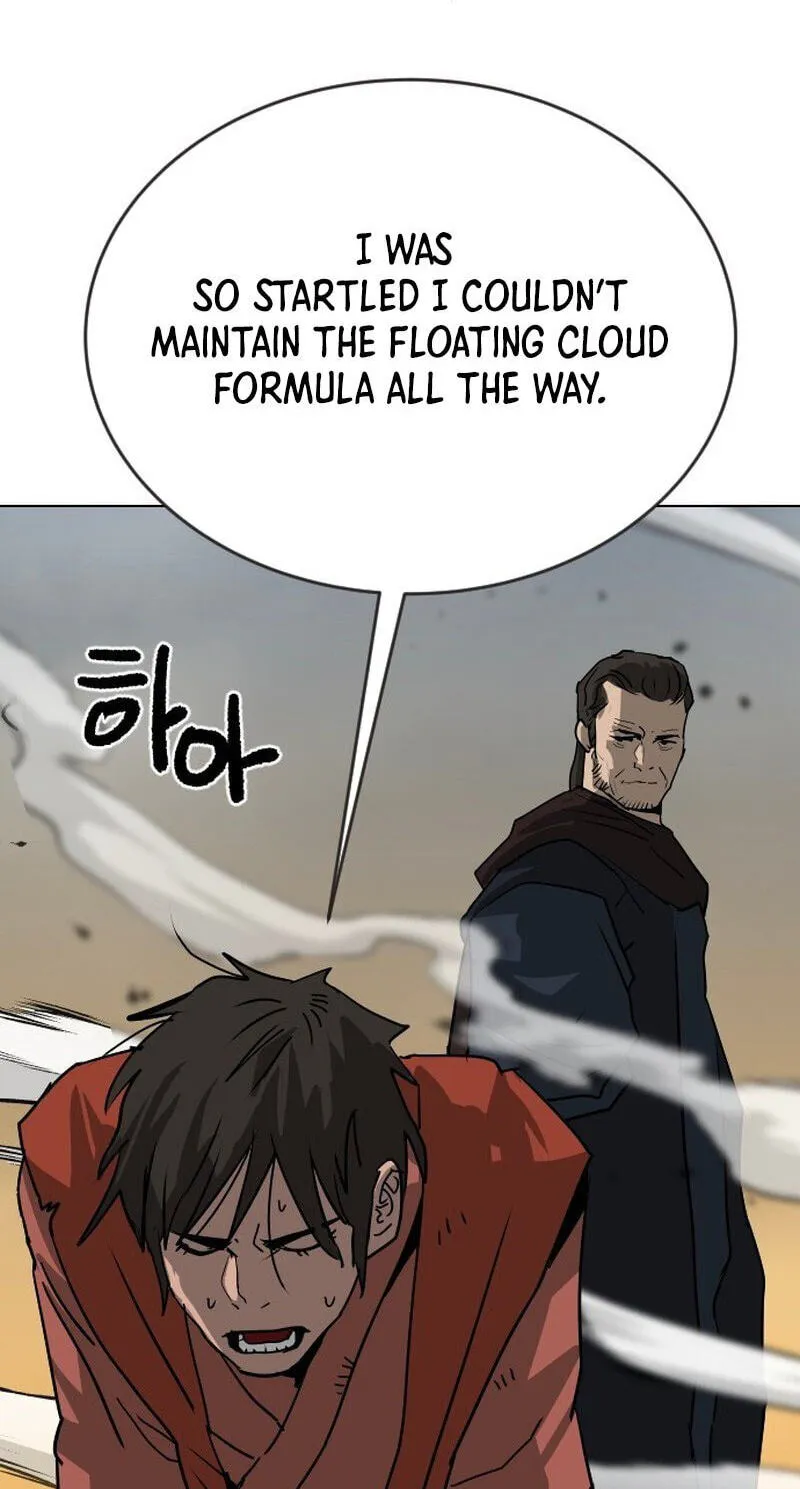 The Masters of Heaven and Earth Chapter 66 page 94 - 