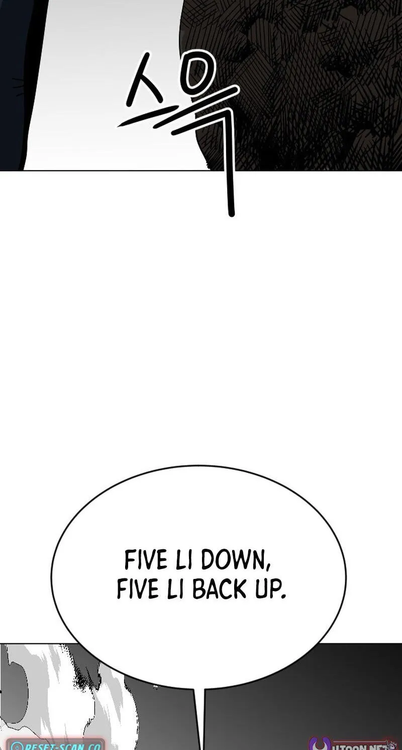 The Masters of Heaven and Earth Chapter 67 page 35 - 