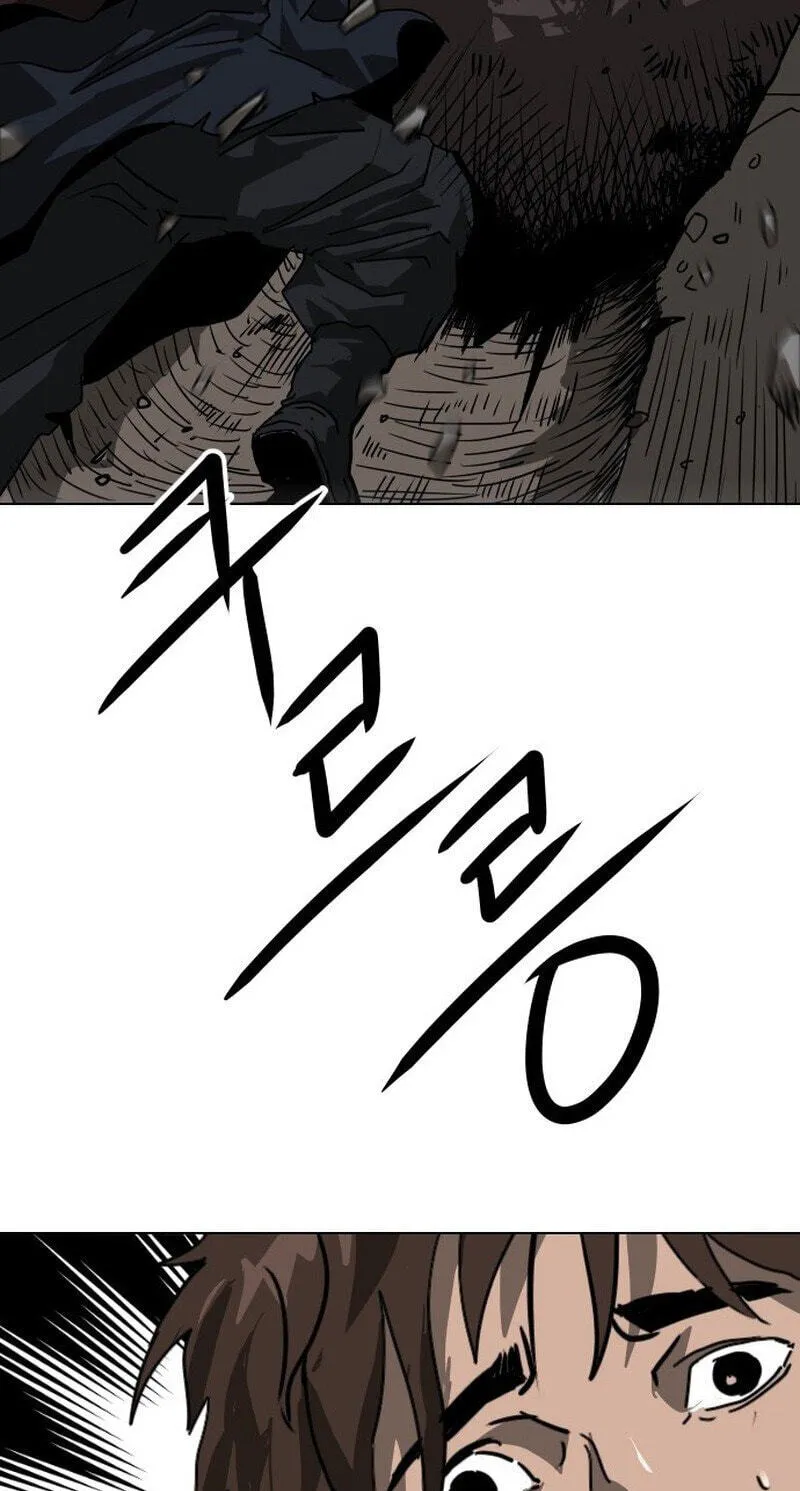 The Masters of Heaven and Earth Chapter 67 page 39 - 