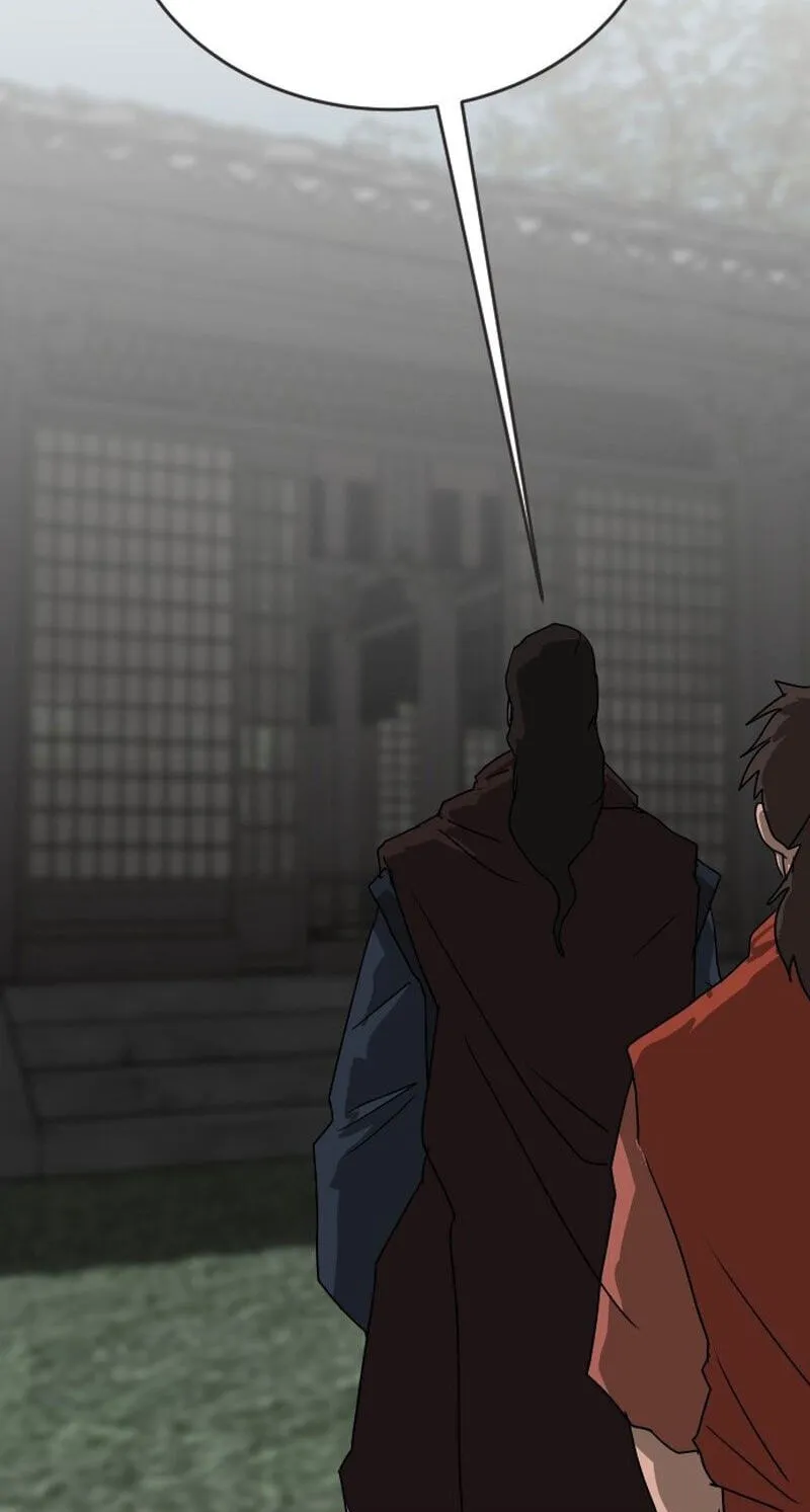 The Masters of Heaven and Earth Chapter 67 page 5 - 
