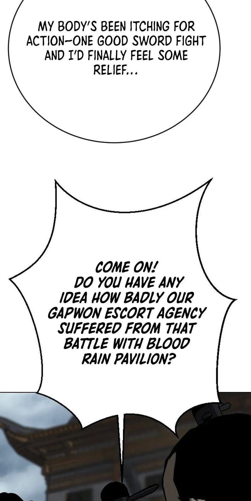 The Masters of Heaven and Earth Chapter 67 page 74 - 
