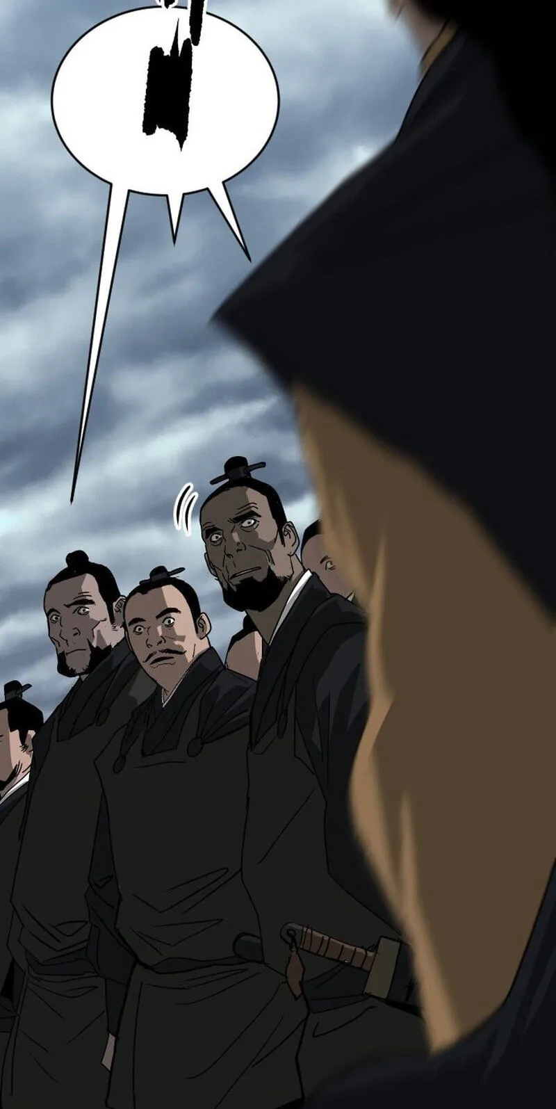 The Masters of Heaven and Earth Chapter 67 page 76 - 