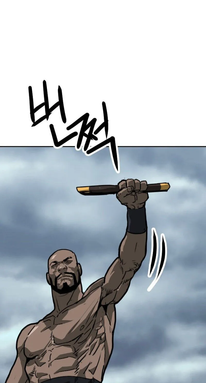 The Masters of Heaven and Earth Chapter 67 page 79 - 