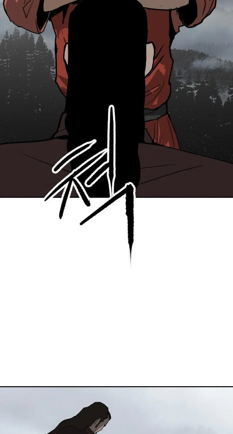 The Masters of Heaven and Earth Chapter 67 page 10 - 