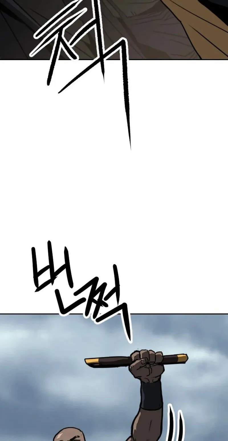 The Masters of Heaven and Earth Chapter 68 page 22 - 