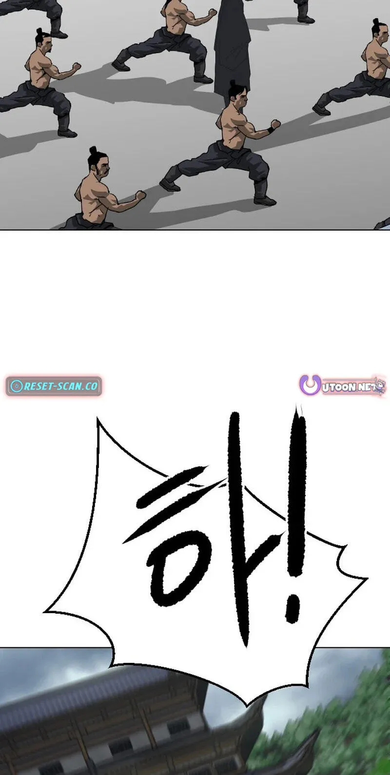 The Masters of Heaven and Earth Chapter 68 page 5 - 
