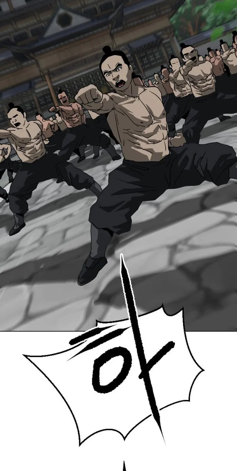 The Masters of Heaven and Earth Chapter 68 page 6 - 