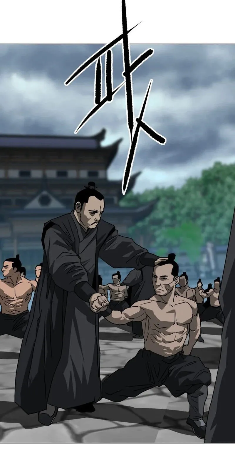 The Masters of Heaven and Earth Chapter 68 page 7 - 