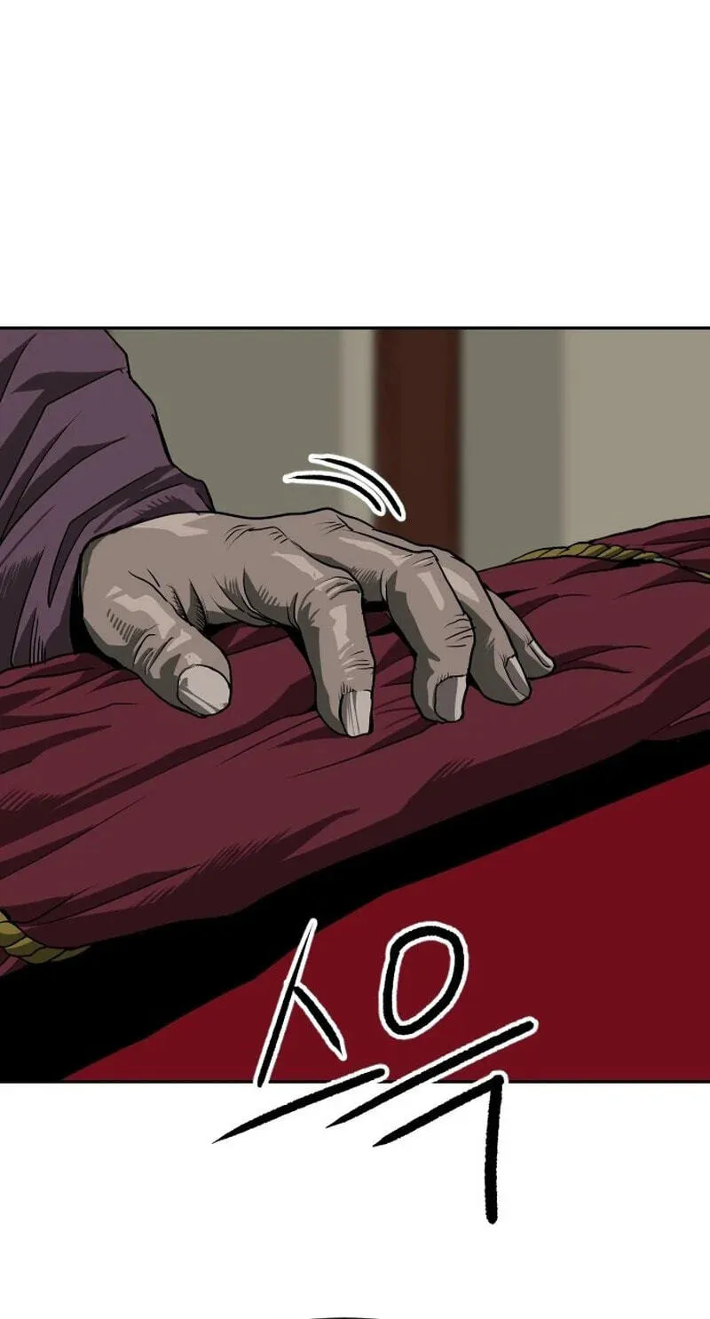The Masters of Heaven and Earth Chapter 68 page 84 - 