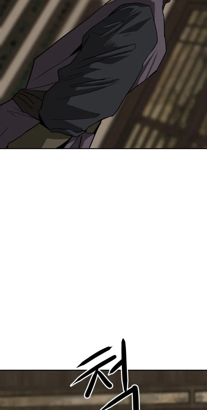 The Masters of Heaven and Earth Chapter 69 page 101 - 