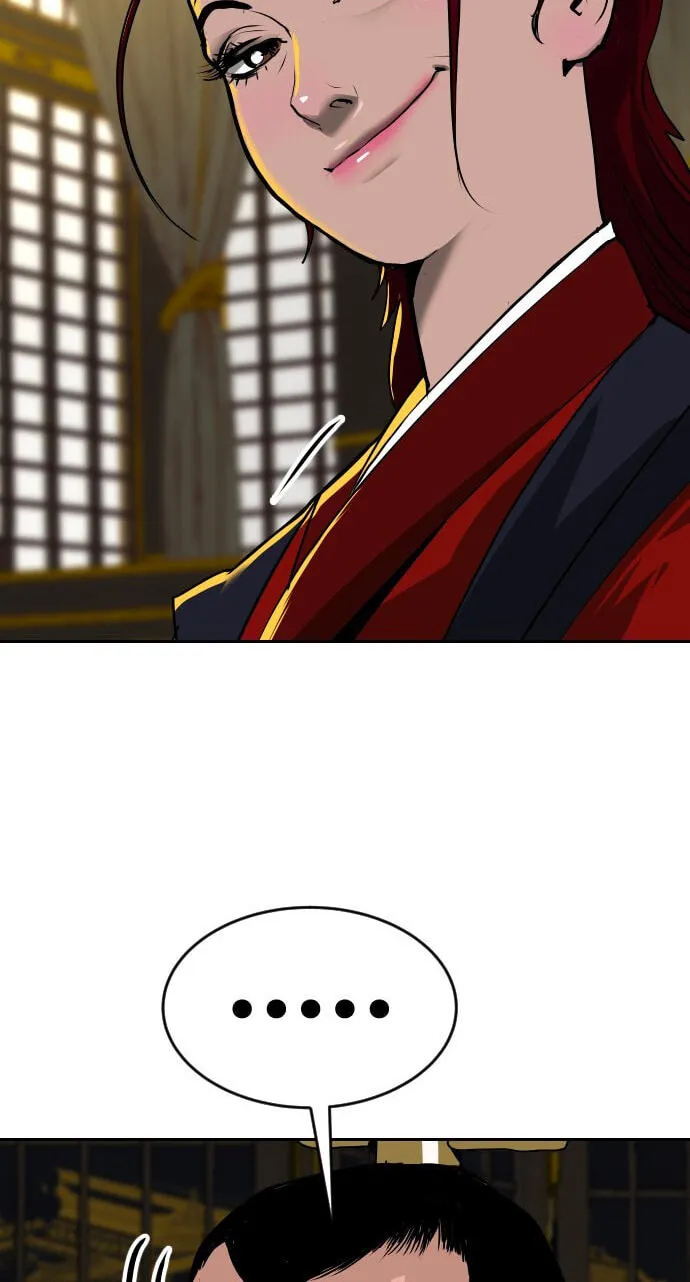 The Masters of Heaven and Earth Chapter 69 page 28 - 