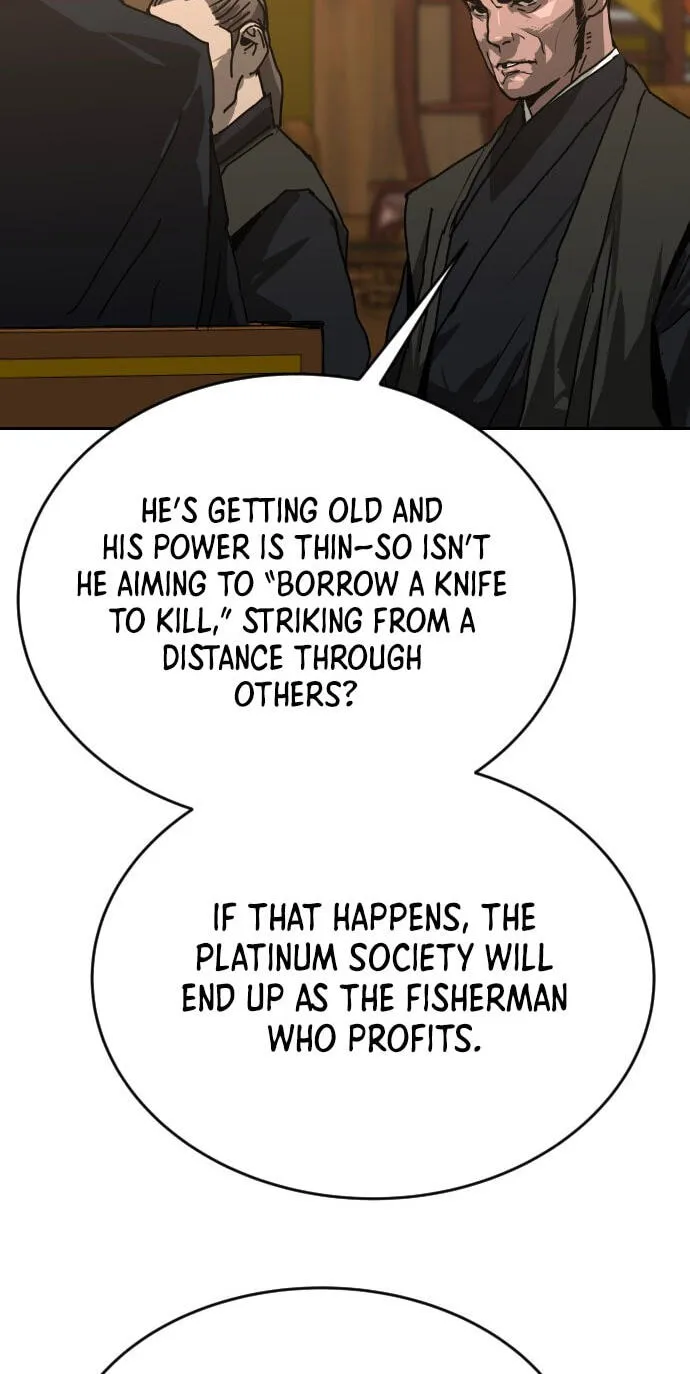 The Masters of Heaven and Earth Chapter 69 page 4 - 