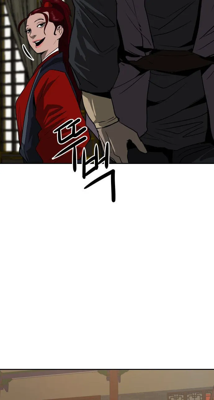 The Masters of Heaven and Earth Chapter 69 page 40 - 