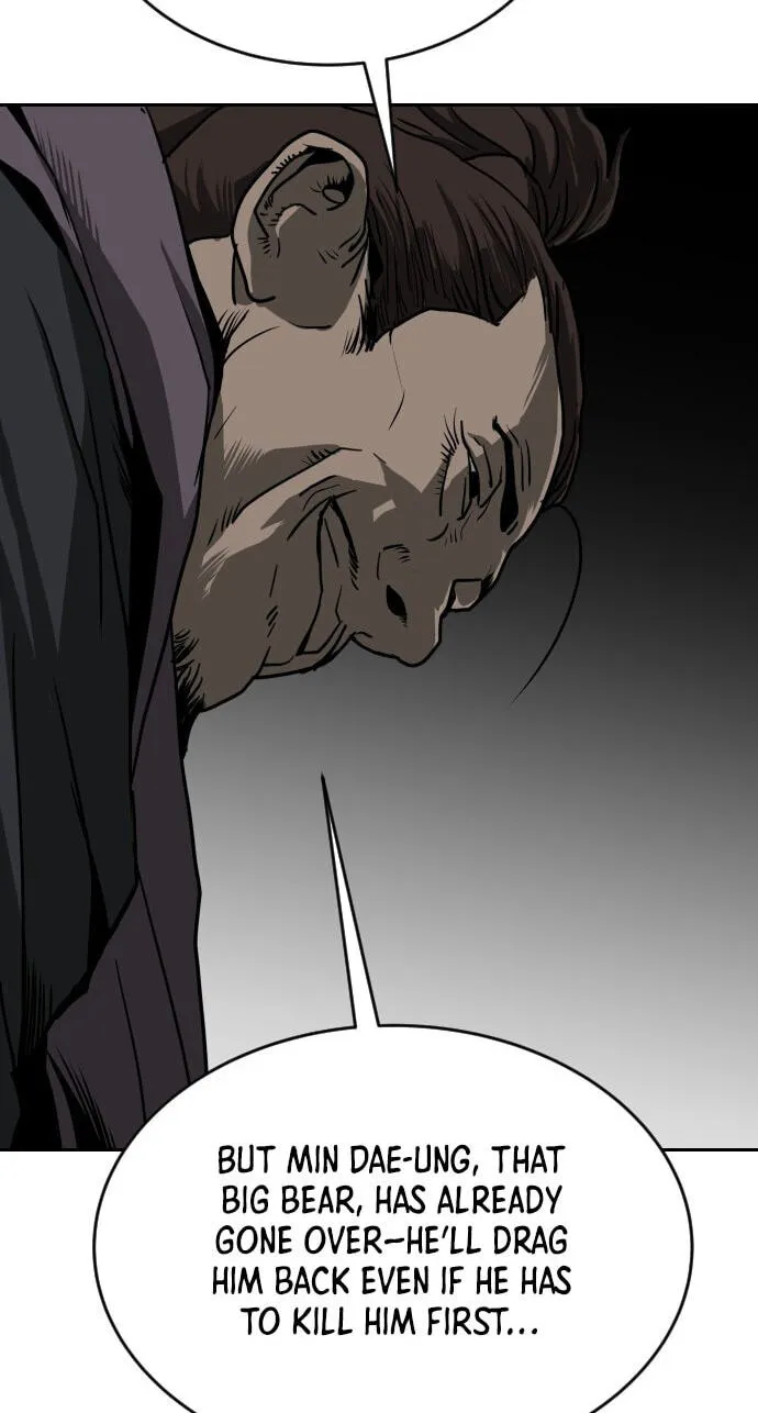 The Masters of Heaven and Earth Chapter 69 page 44 - 