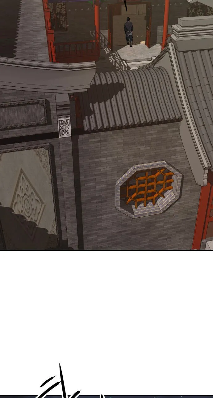 The Masters of Heaven and Earth Chapter 69 page 46 - 