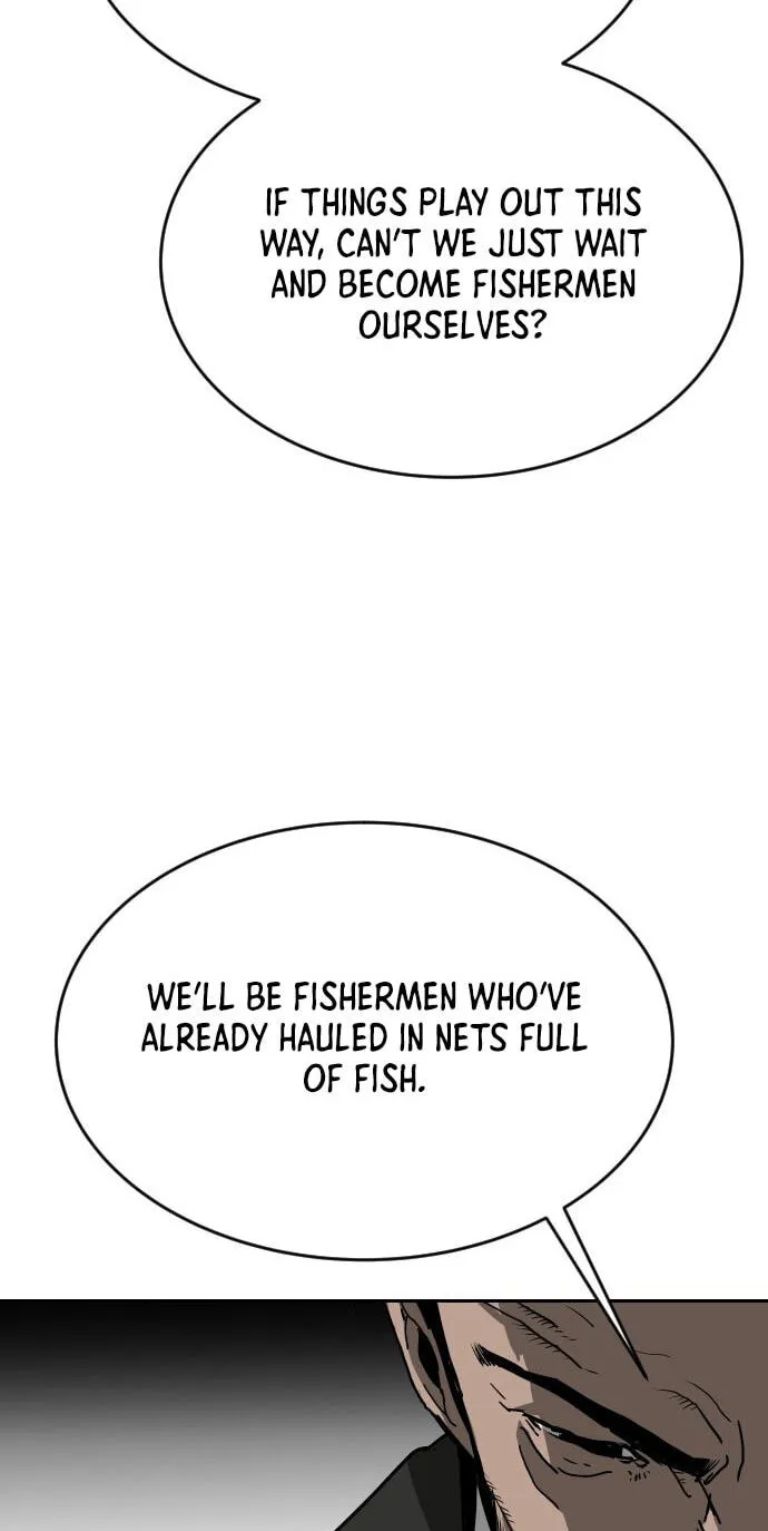 The Masters of Heaven and Earth Chapter 69 page 6 - 