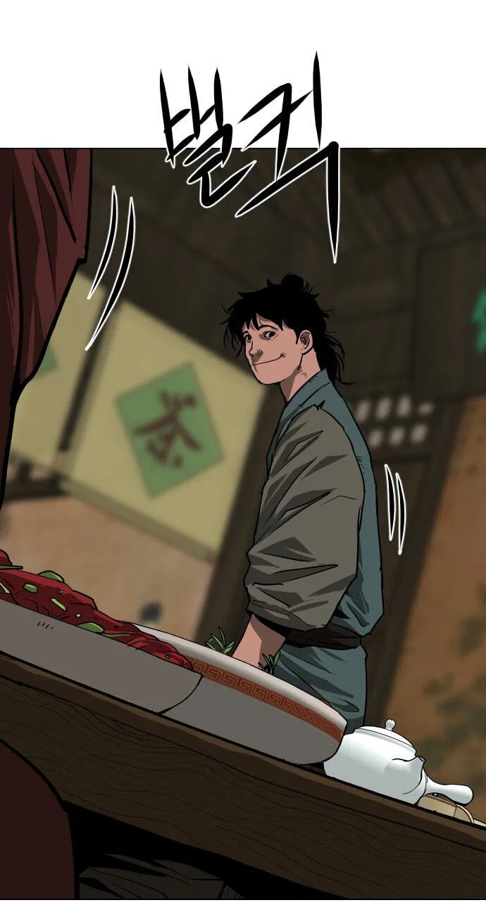The Masters of Heaven and Earth Chapter 69 page 55 - 