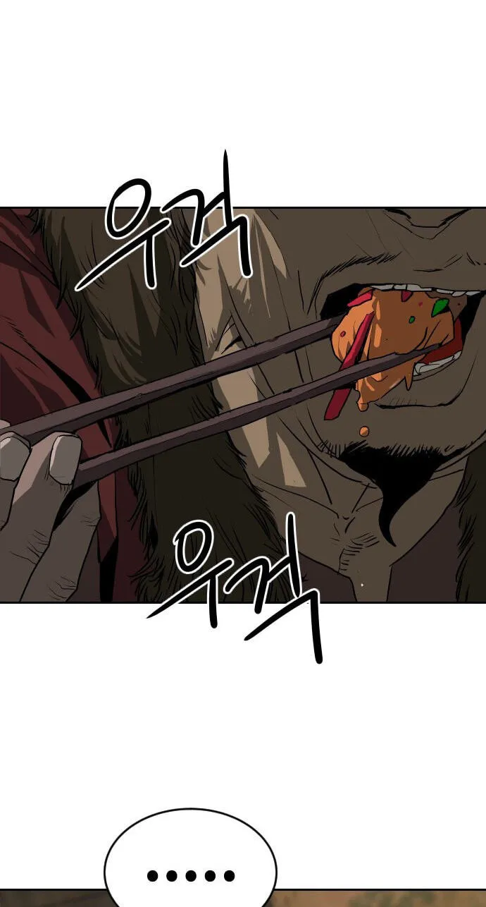 The Masters of Heaven and Earth Chapter 69 page 60 - 