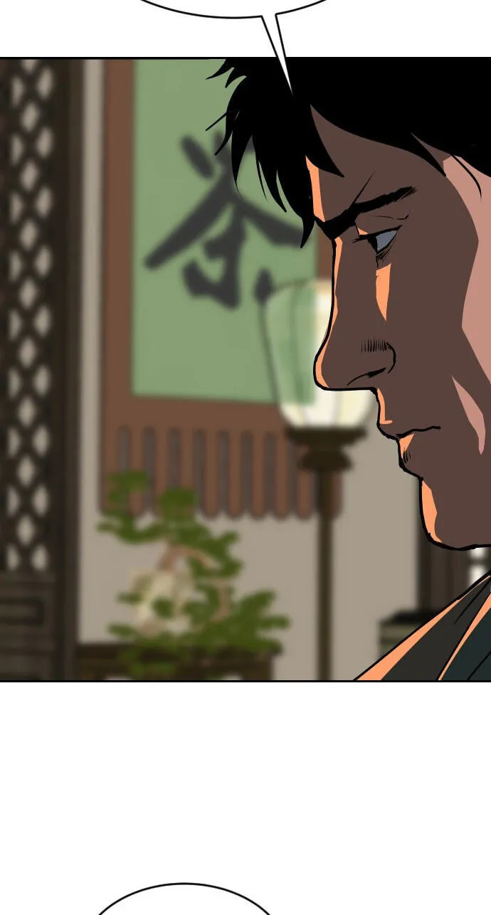 The Masters of Heaven and Earth Chapter 69 page 62 - 