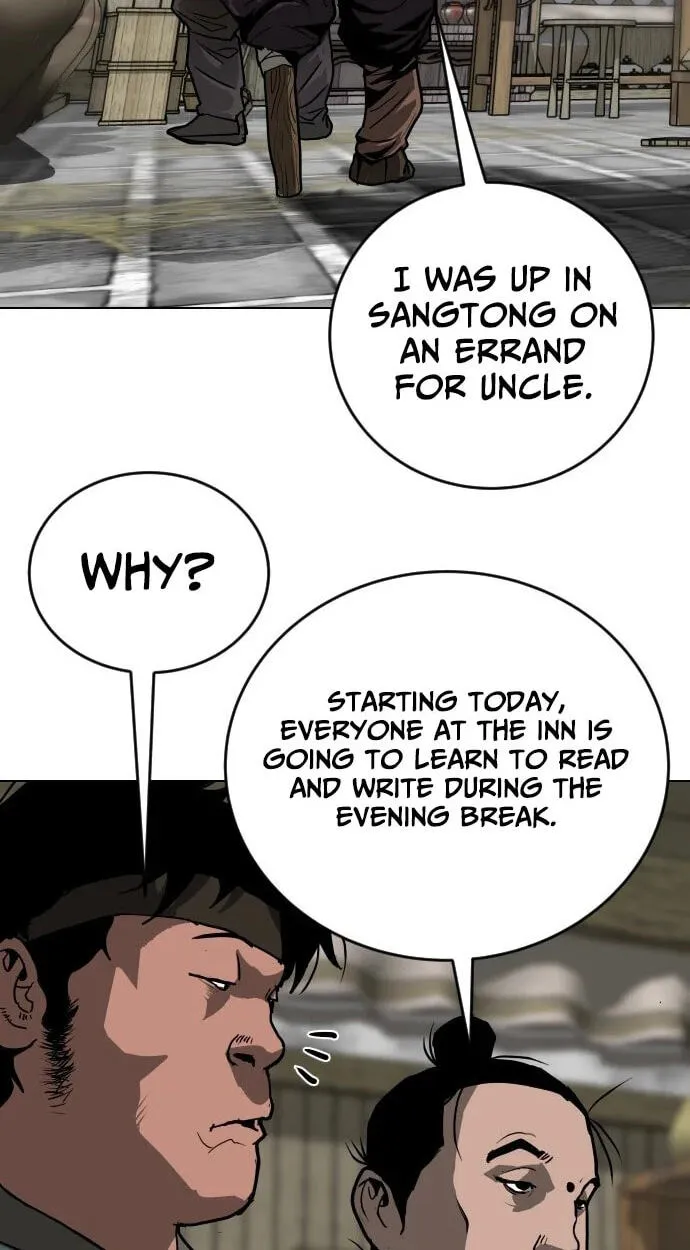The Masters of Heaven and Earth Chapter 70 page 16 - 
