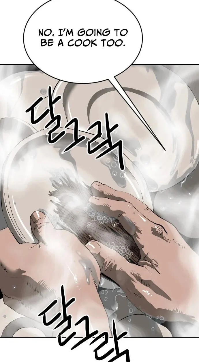The Masters of Heaven and Earth Chapter 70 page 22 - 