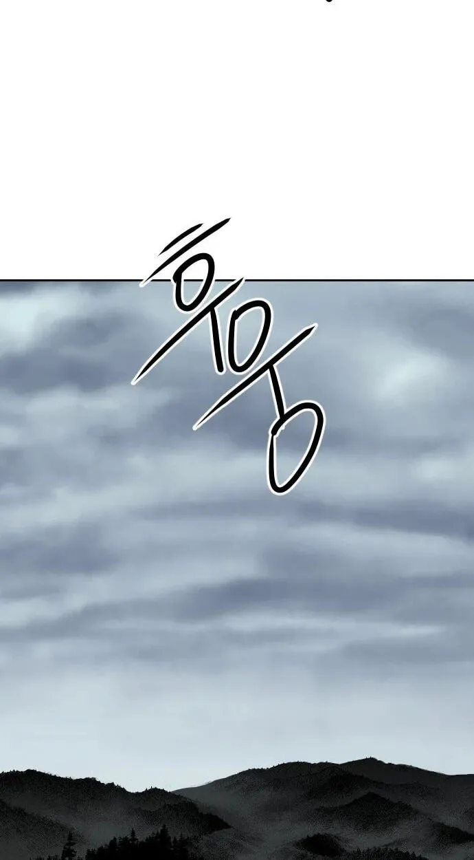 The Masters of Heaven and Earth Chapter 70 page 24 - 