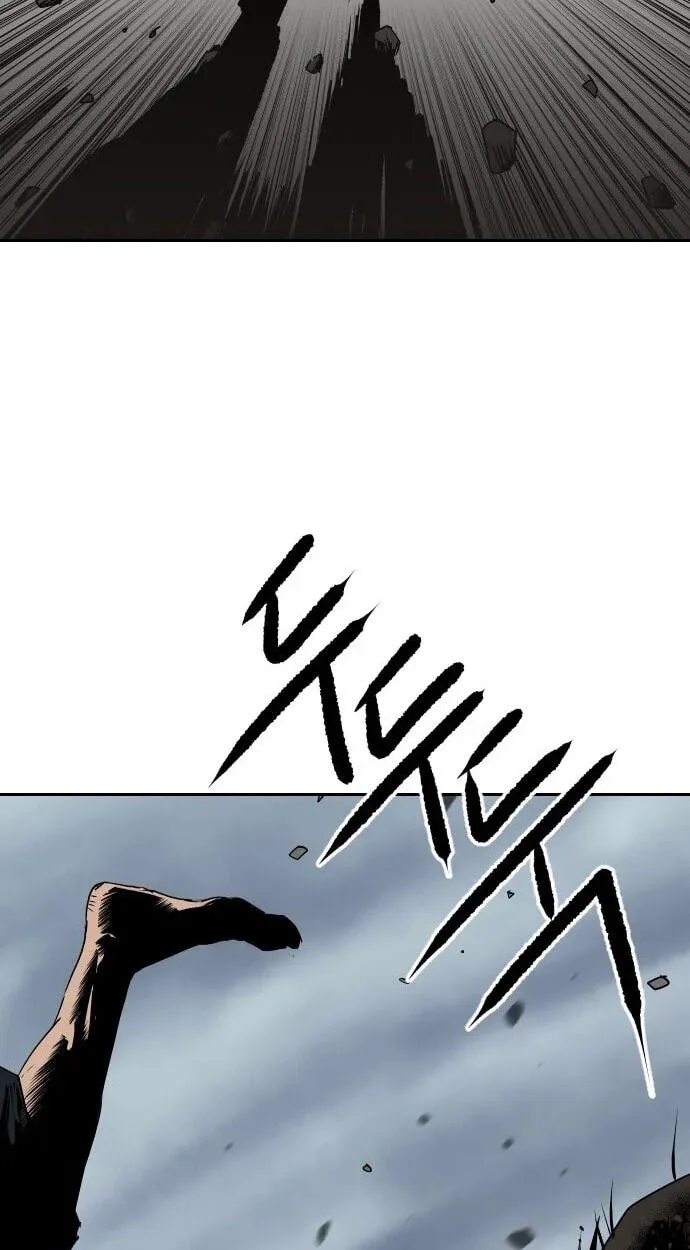 The Masters of Heaven and Earth Chapter 70 page 26 - 