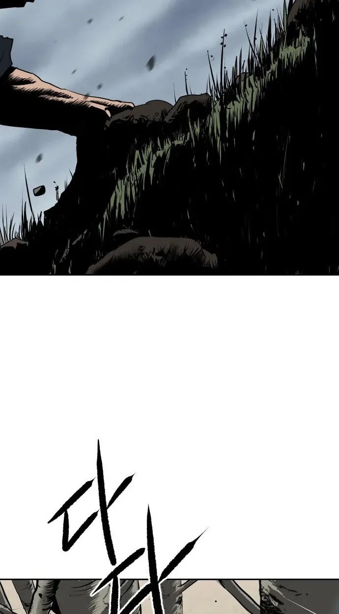 The Masters of Heaven and Earth Chapter 70 page 27 - 