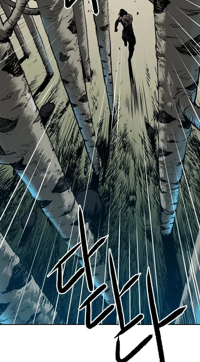 The Masters of Heaven and Earth Chapter 70 page 28 - 