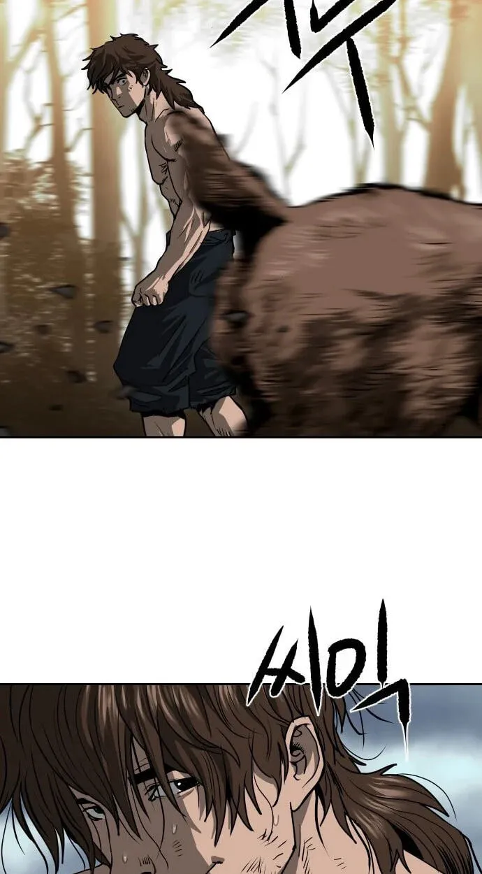 The Masters of Heaven and Earth Chapter 70 page 34 - 